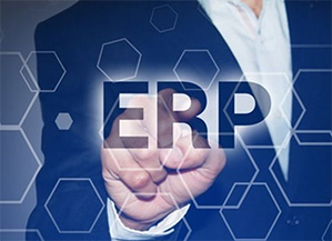 هيفون تقدم الرافعة الشوكية ERP نظام لتحسين الكفاءة