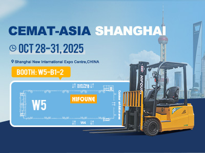 تستعد شركة HIFOUNE للكشف عن أحدث رافعاتها الشوكية في معرض CeMAT Asia 2025